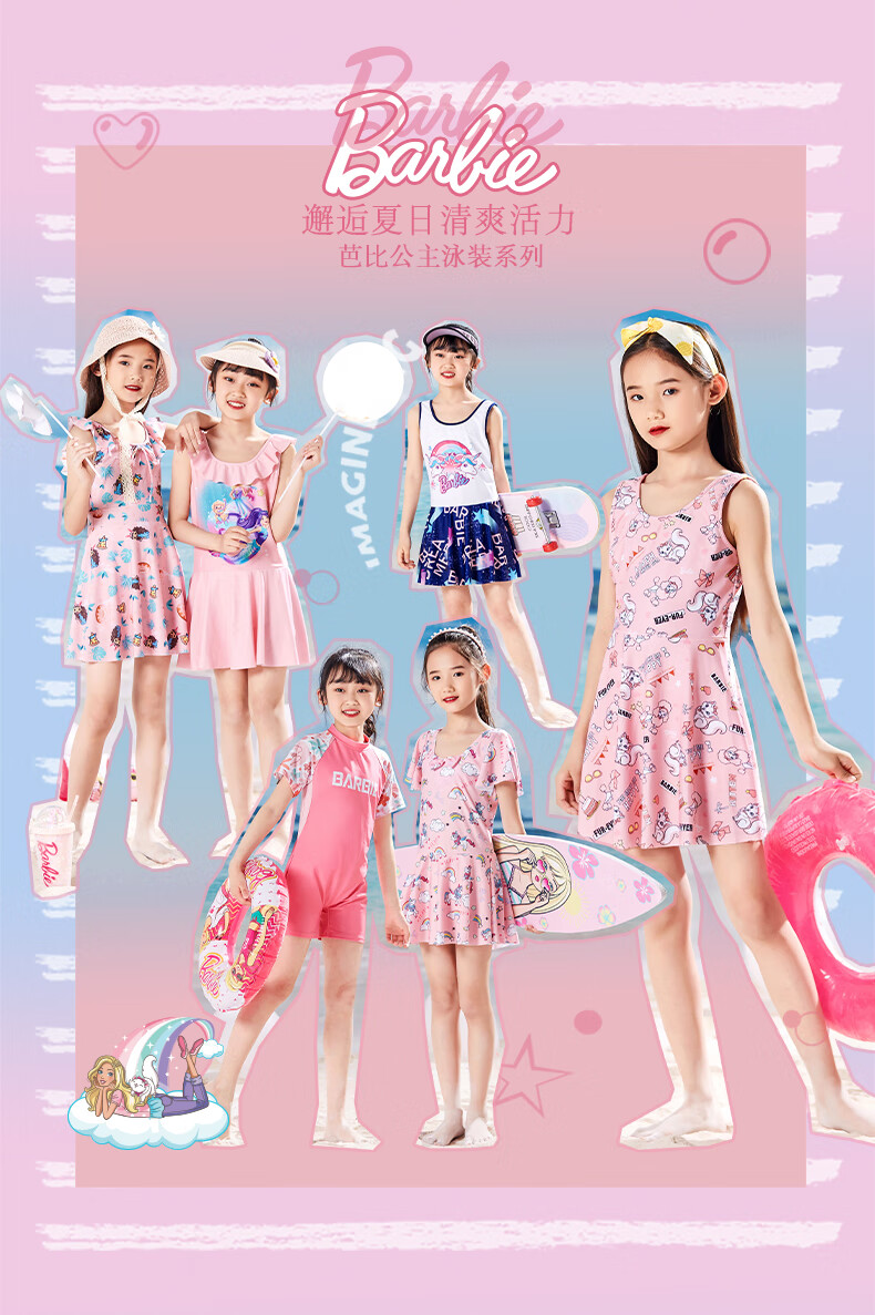 b3a929c1efaca87d.jpg