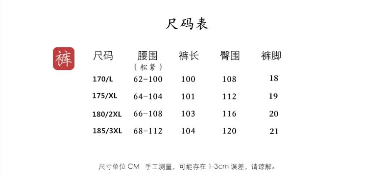 4d407be69ca8ef67.jpg