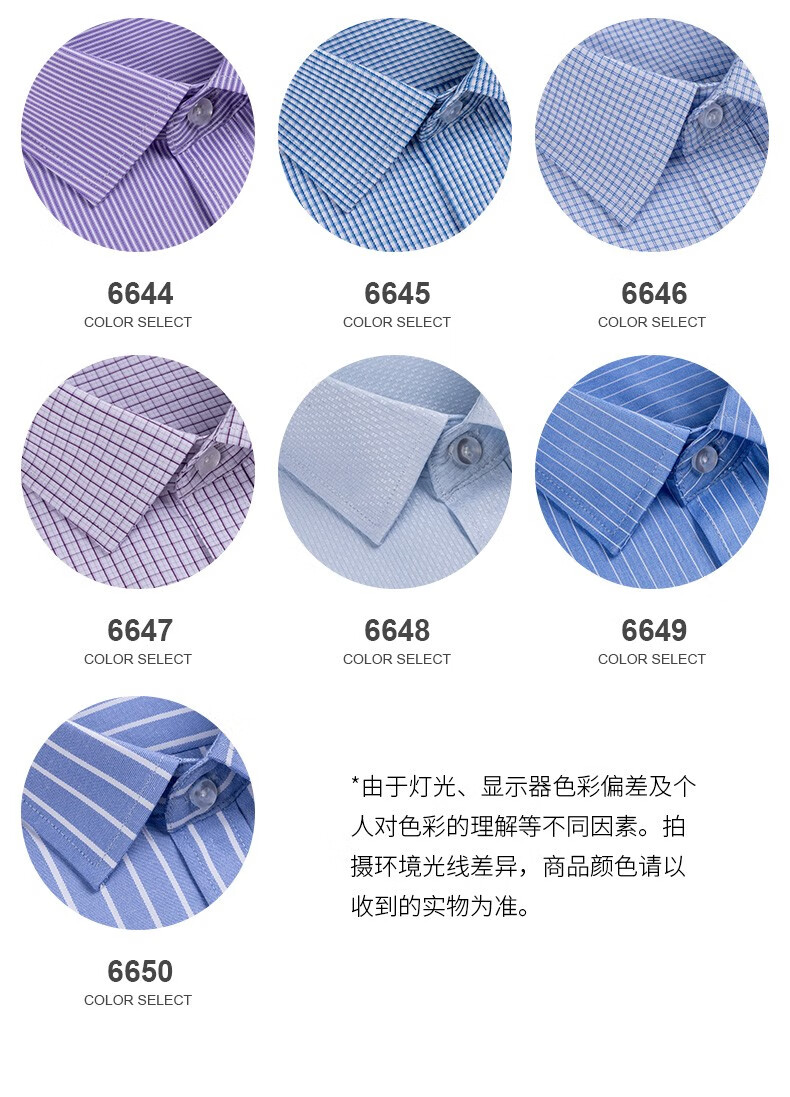 bd39ad9b11c0ed48.jpg