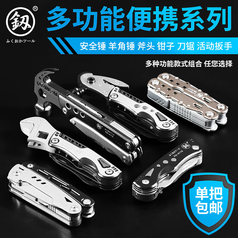 dd9810b1c38d3d18.jpg