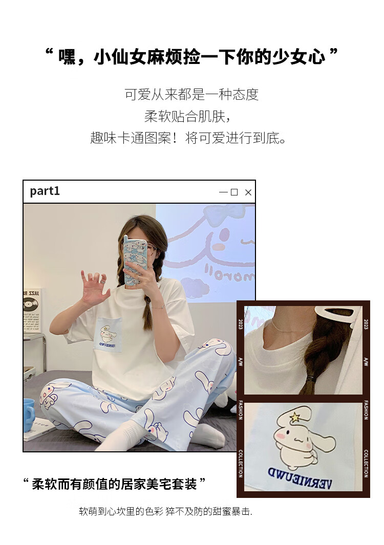 dd9810b1c38d3d18.jpg