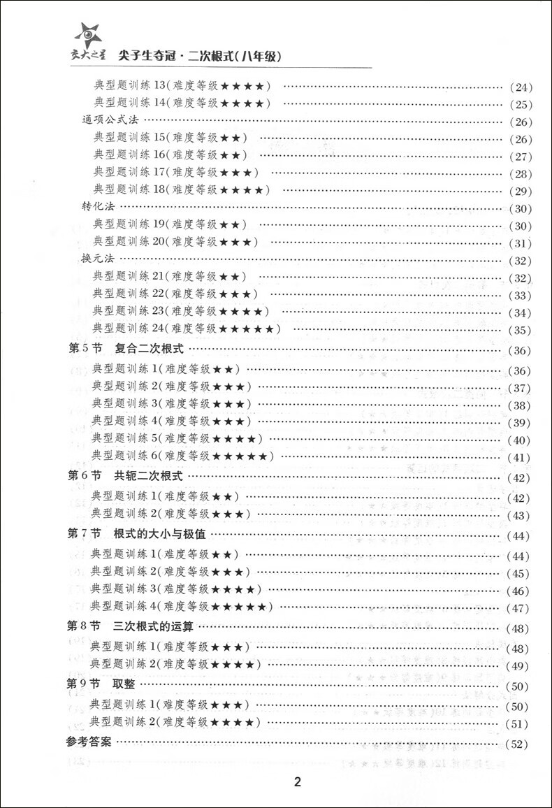 fd644c6bb89d1208.jpg