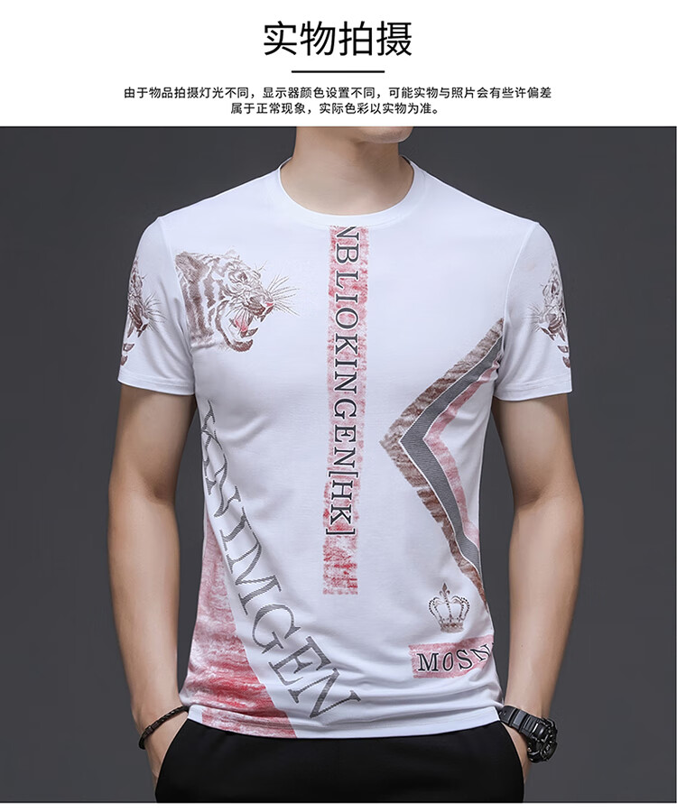 56ccad3c468b5069.jpg