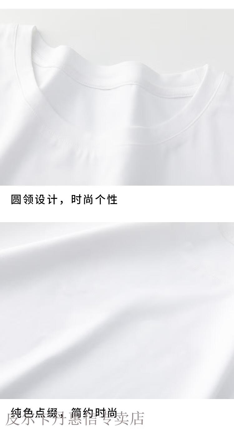 661fd724a2488868.jpg