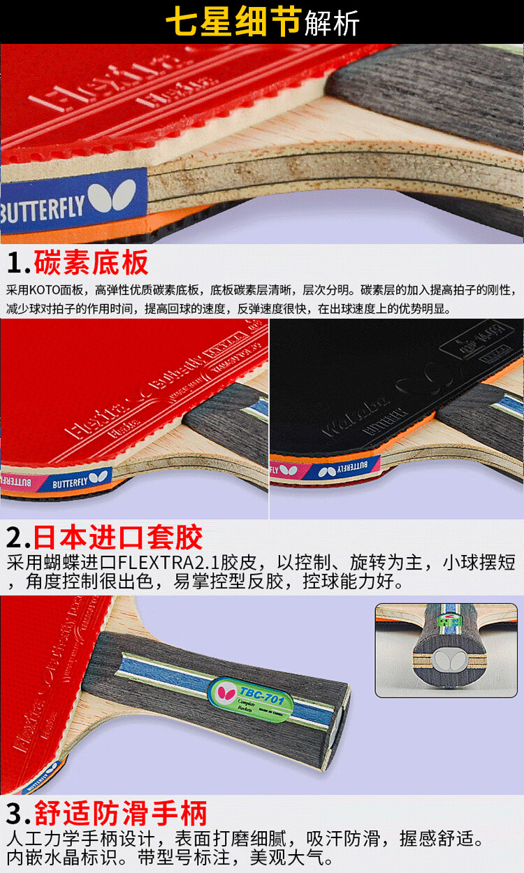 661fd724a2488868.jpg