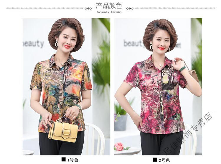 a232717a619a030b.jpg' style=