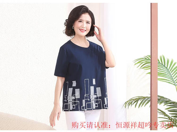 a232717a619a030b.jpg