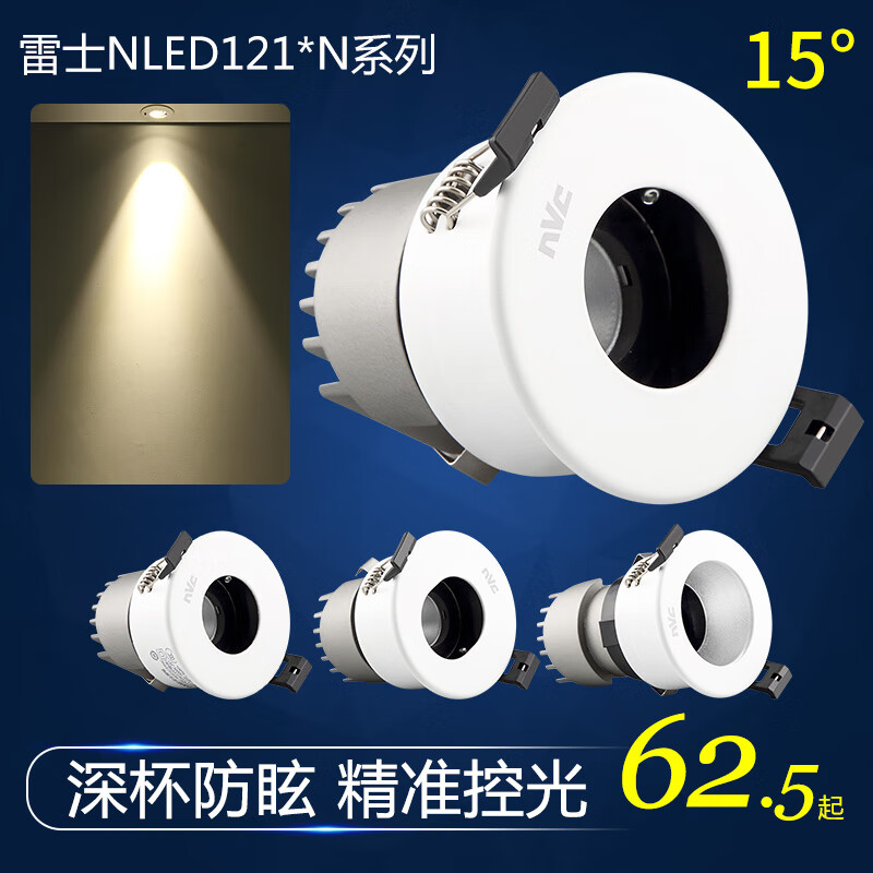 c3813b9e406b4e21.jpg