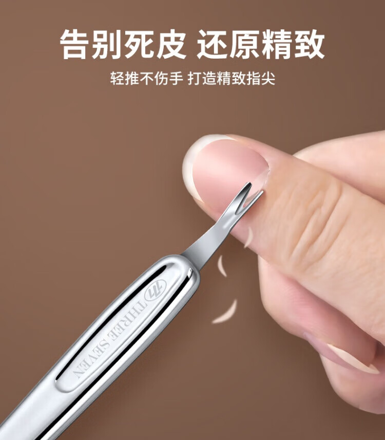 O1CN011Hd1Ml1qU8bne9if3_!!2932975498.jpg