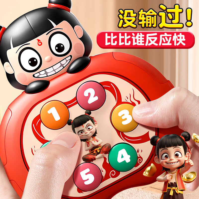 f6251ed2d37005f6.jpg