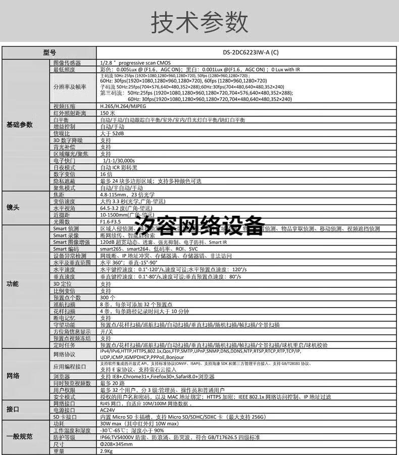 c340af090aa63313.jpg