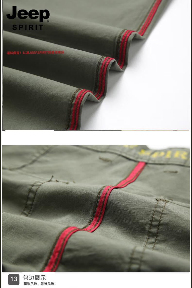 7af879f65e074deb.jpg