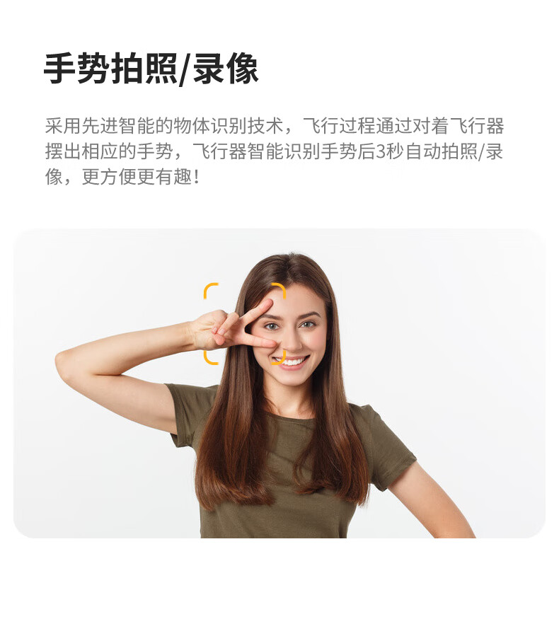 69e886ccb62ce166.jpg