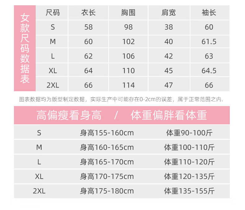 9fea5026c4b90acd.jpg