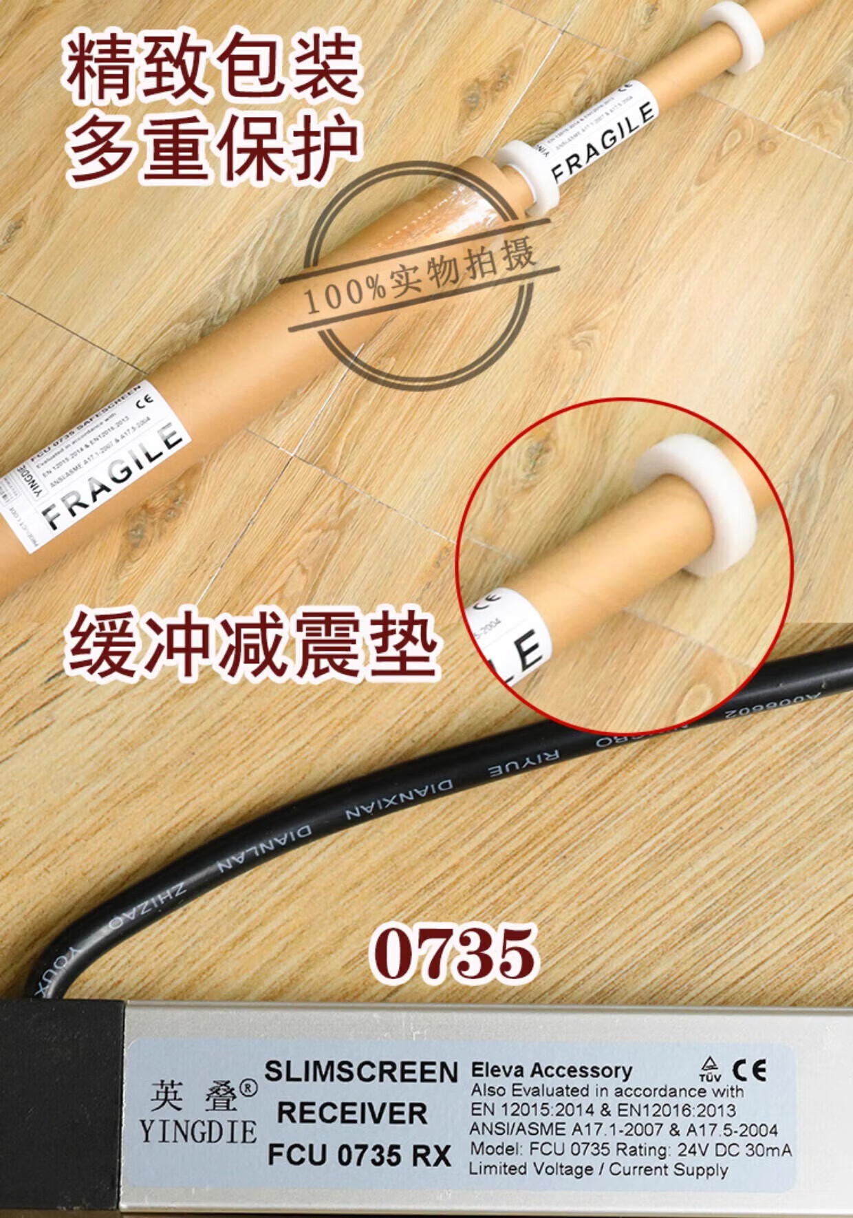 96d39b06972374ff.jpg