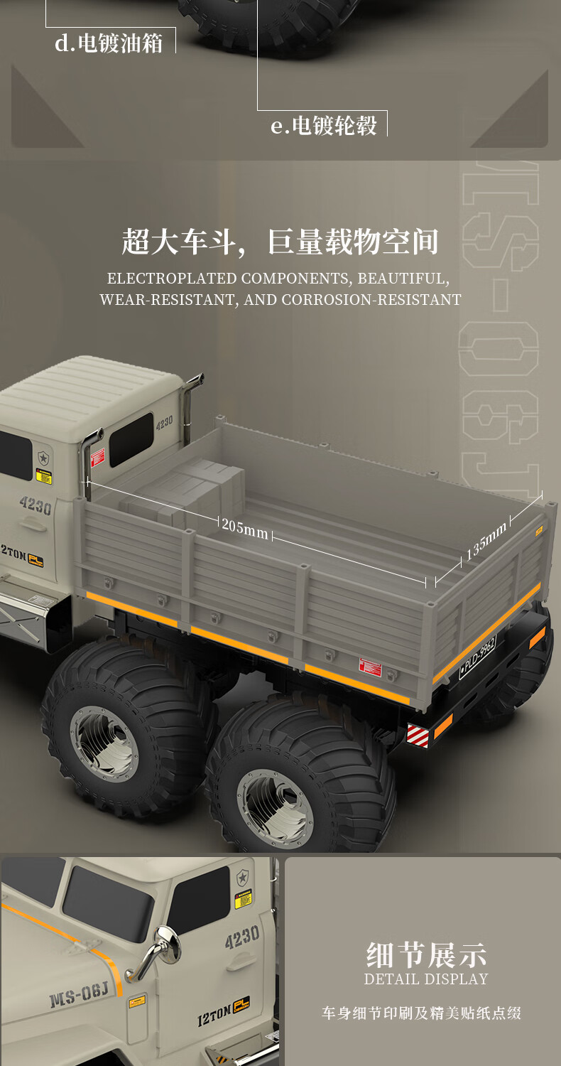 2cc168d2d2fb9aed.jpg