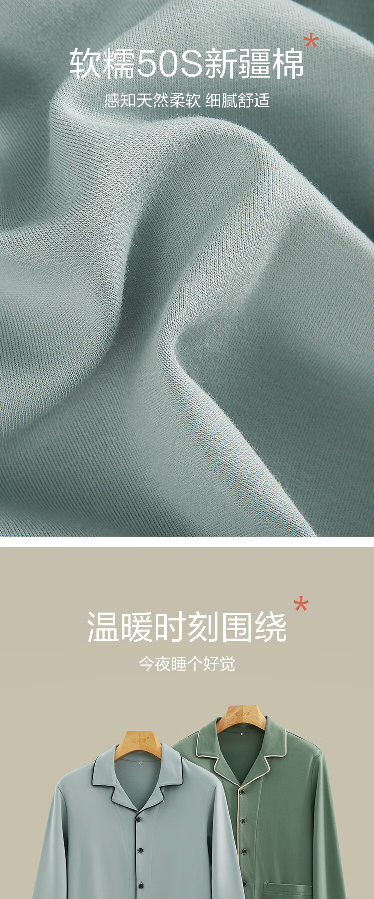 3ddc78dd555c0436.jpg
