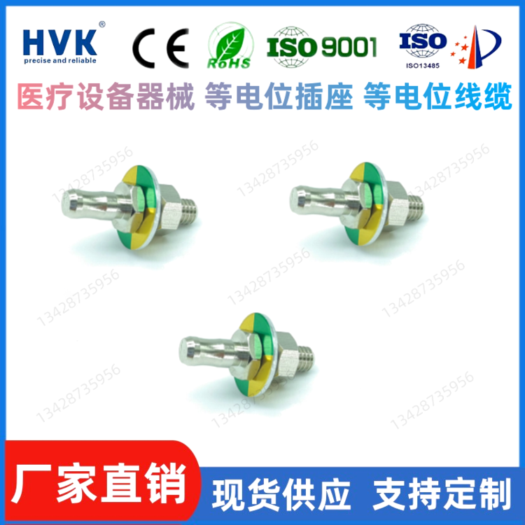 5ec7e803c845abc7.png