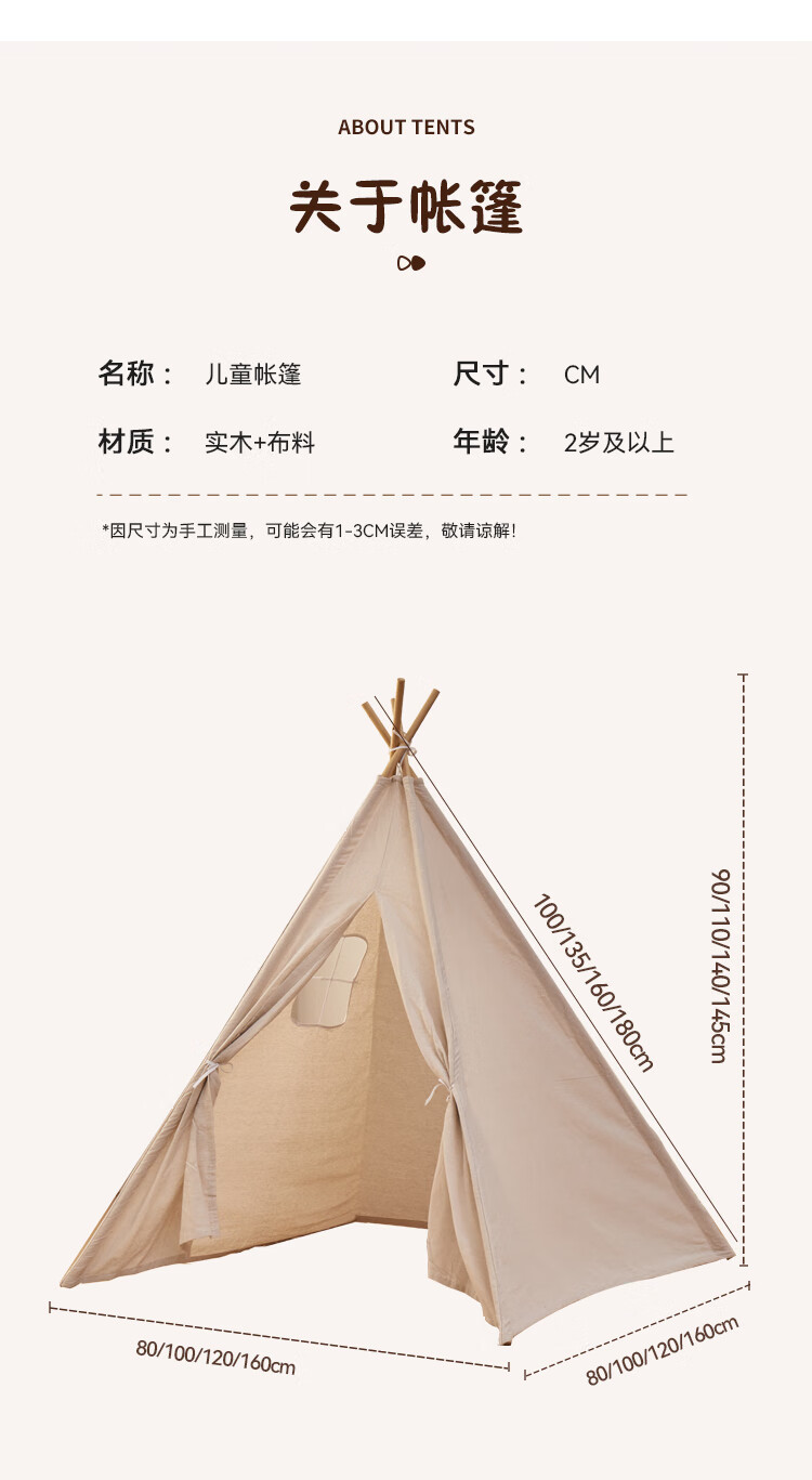 70b2f0cc552621f8.jpg