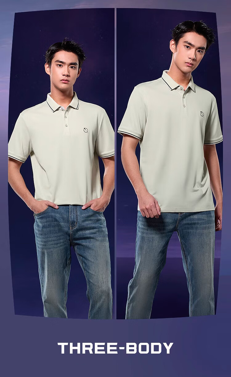 HLA Short-Sleeve Polo Shirt for Men, Three-Body Collaboration Series, Cool-Feeling Short-Sleeve Shirt for Men in Summer 16