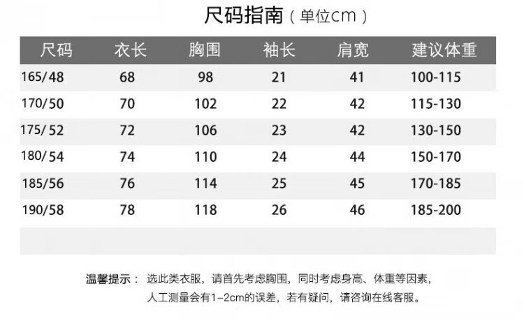 1be0f39ccc4392fc.jpg
