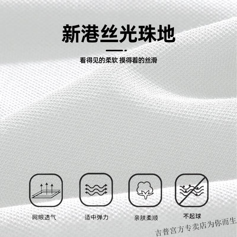0700ef4fe04c5880.jpg