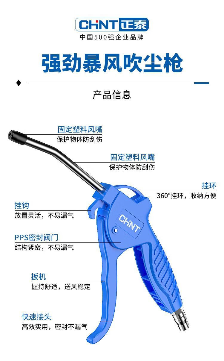 bd07001d-7b7e-480b-971f-ab50a60ed44a.jpe