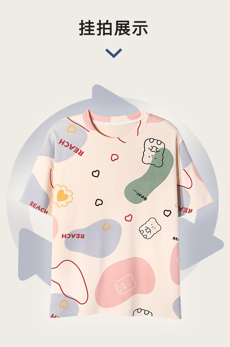 e933344c8e914a52.jpg
