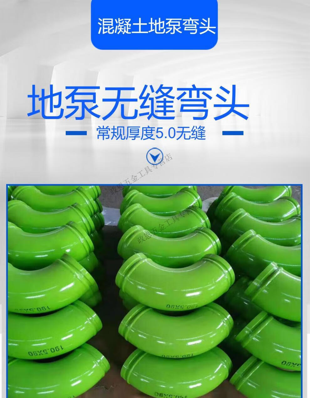 a9c942c87aca4b64.jpg
