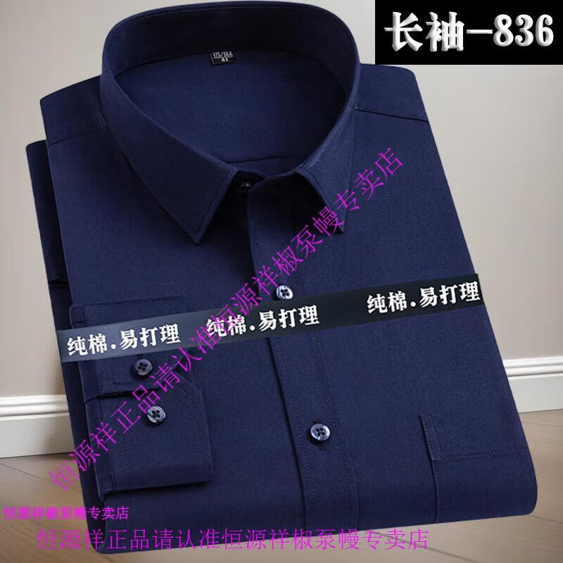 1f6db64d8996e8a3.jpg