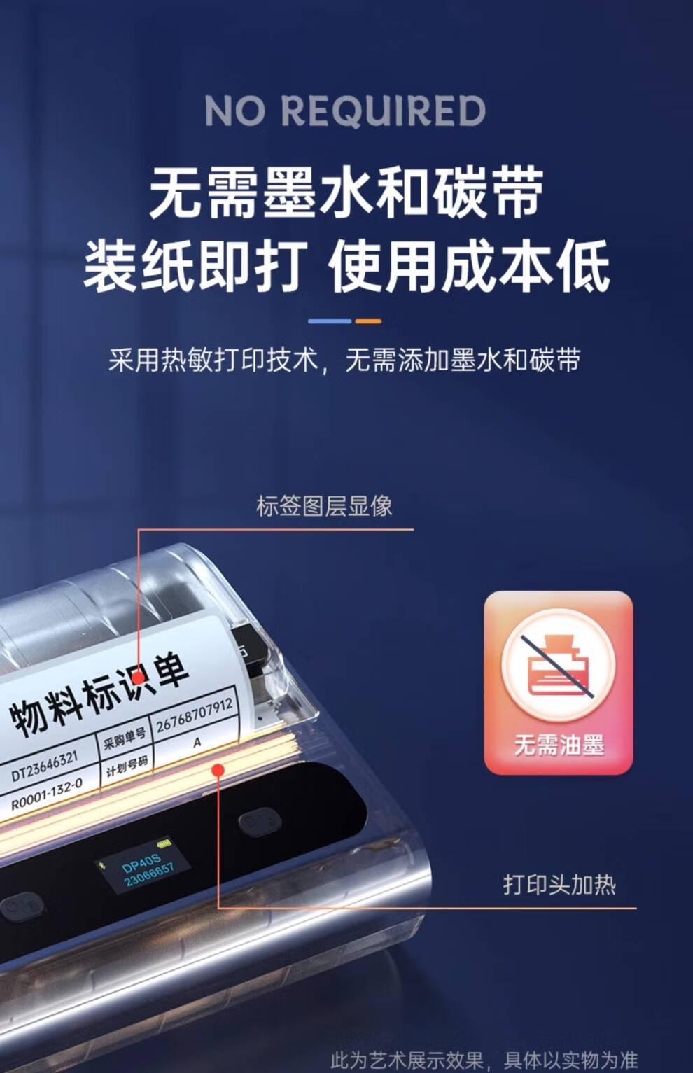 bc64bf4602872a2c.jpg