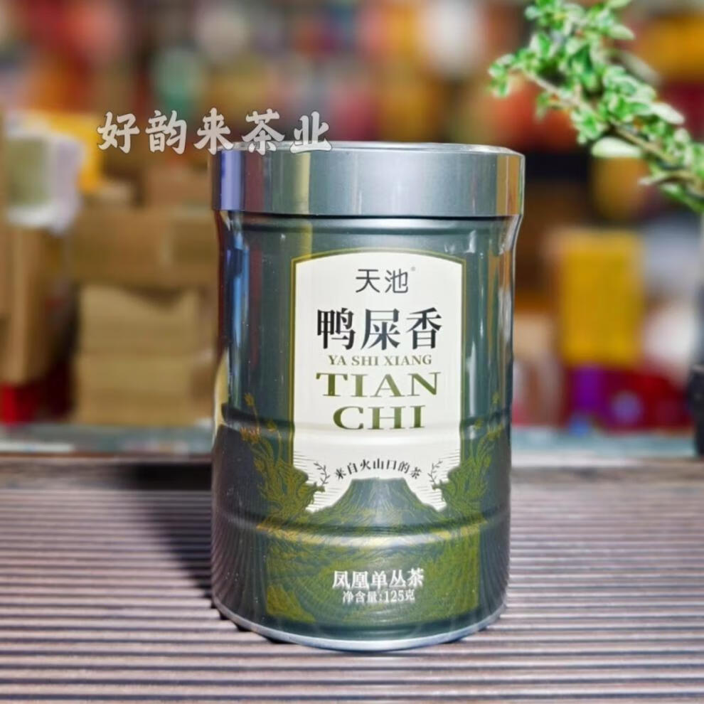 9e3c671ee482e39d.jpg