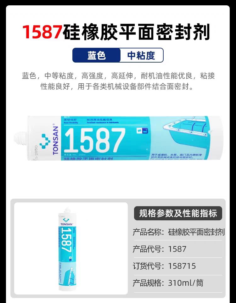 7dd6290133e07ced.png