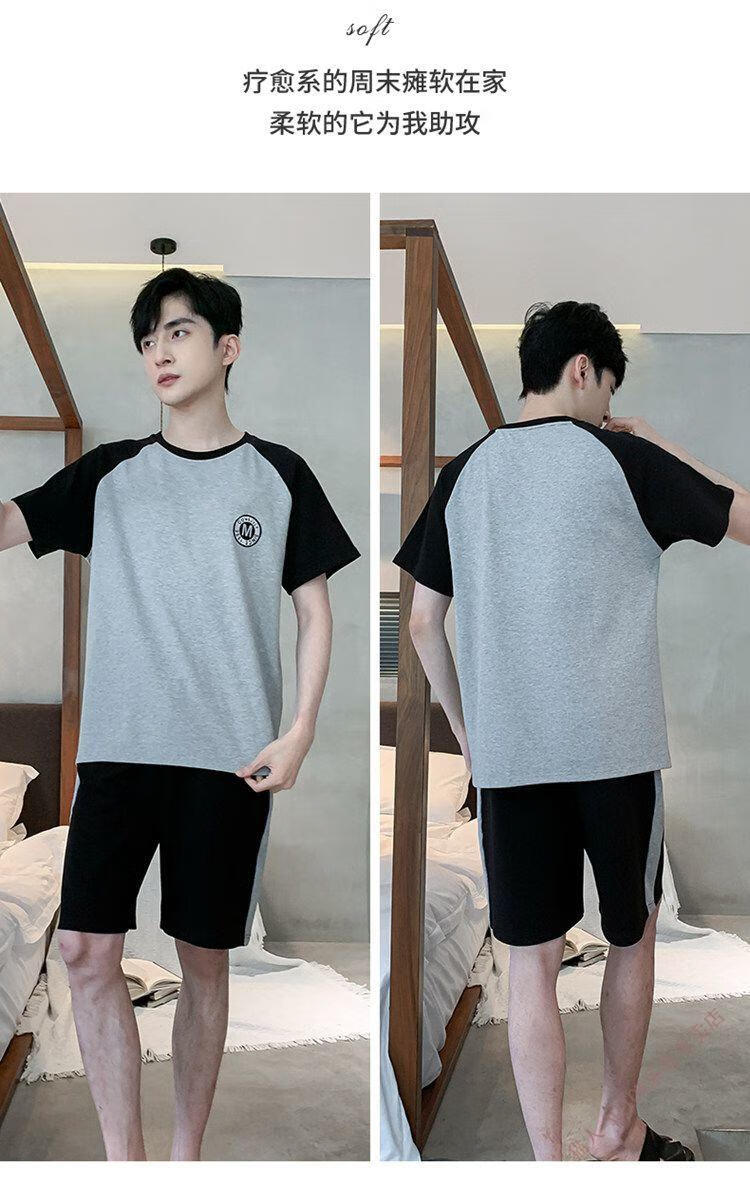 f8e5951a4e9439e7.jpg' style=