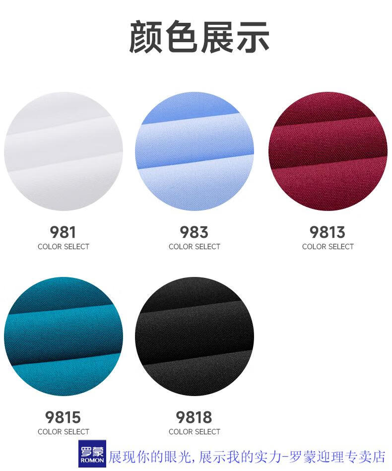 20250401462426020_750.jpg