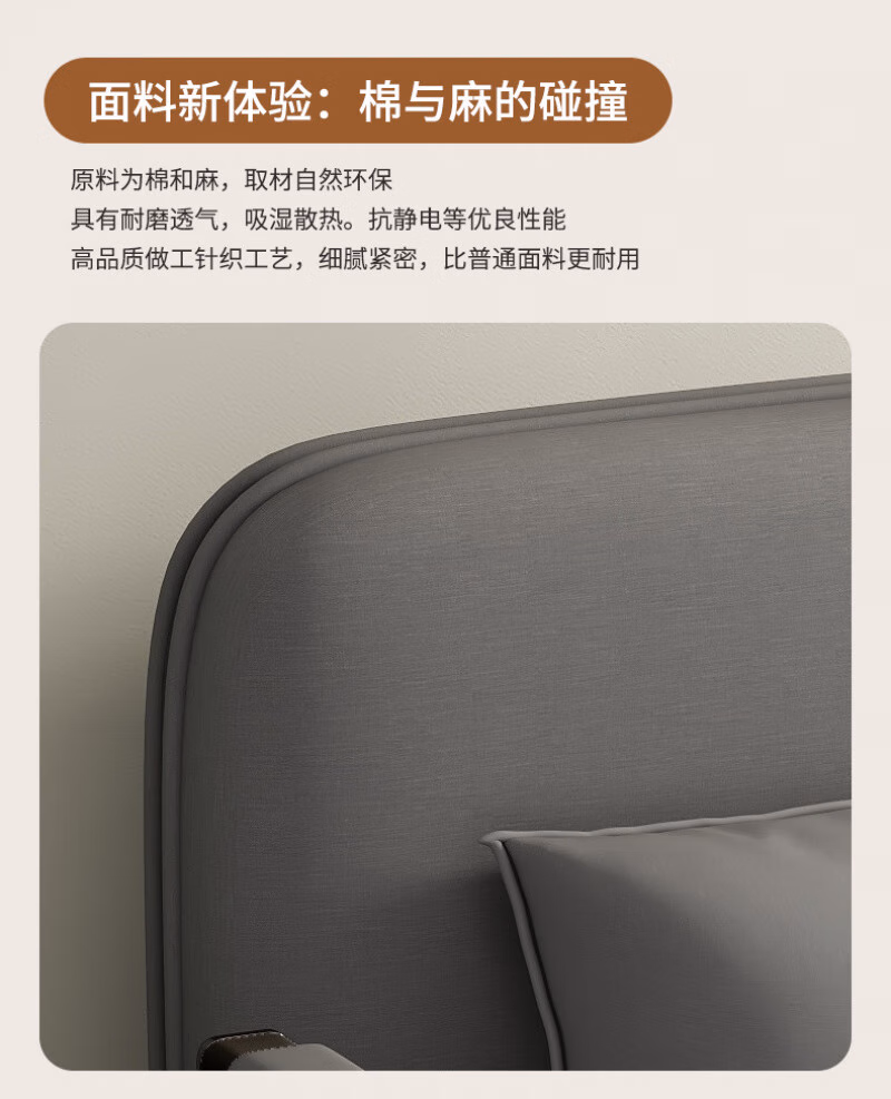 84c7b1a4798b5777.jpg.avif