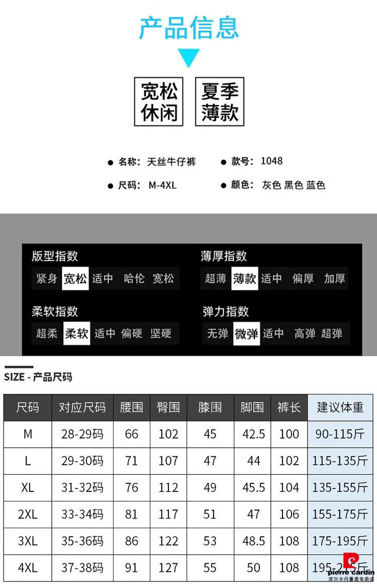 38ea32a122b3aefe.jpg