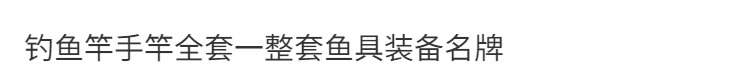 723c0528-d284-420b-8a35-6f003f7e18d9.png