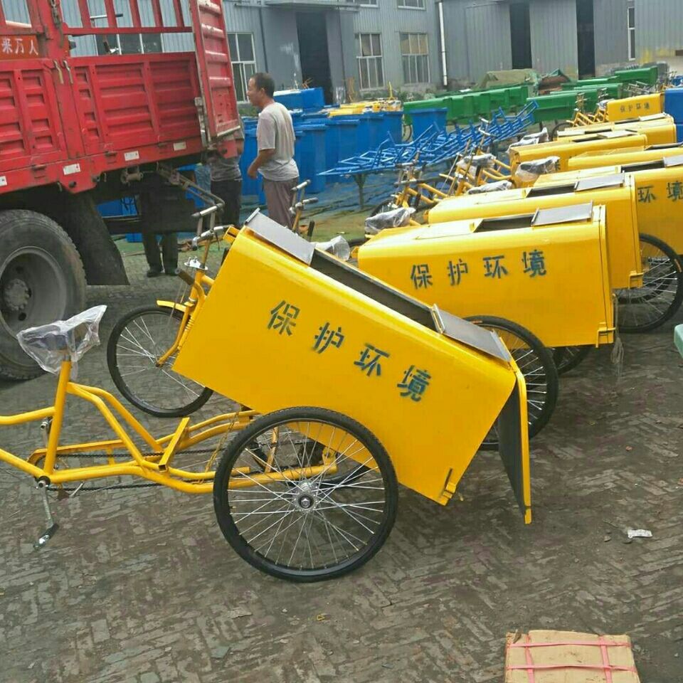环卫保洁三轮车垃圾车人力三轮脚蹬三轮车小区垃圾清运车 26型手推车