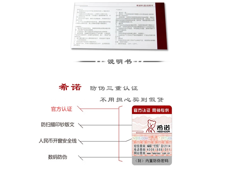 57749dcd4f0e4a79.png