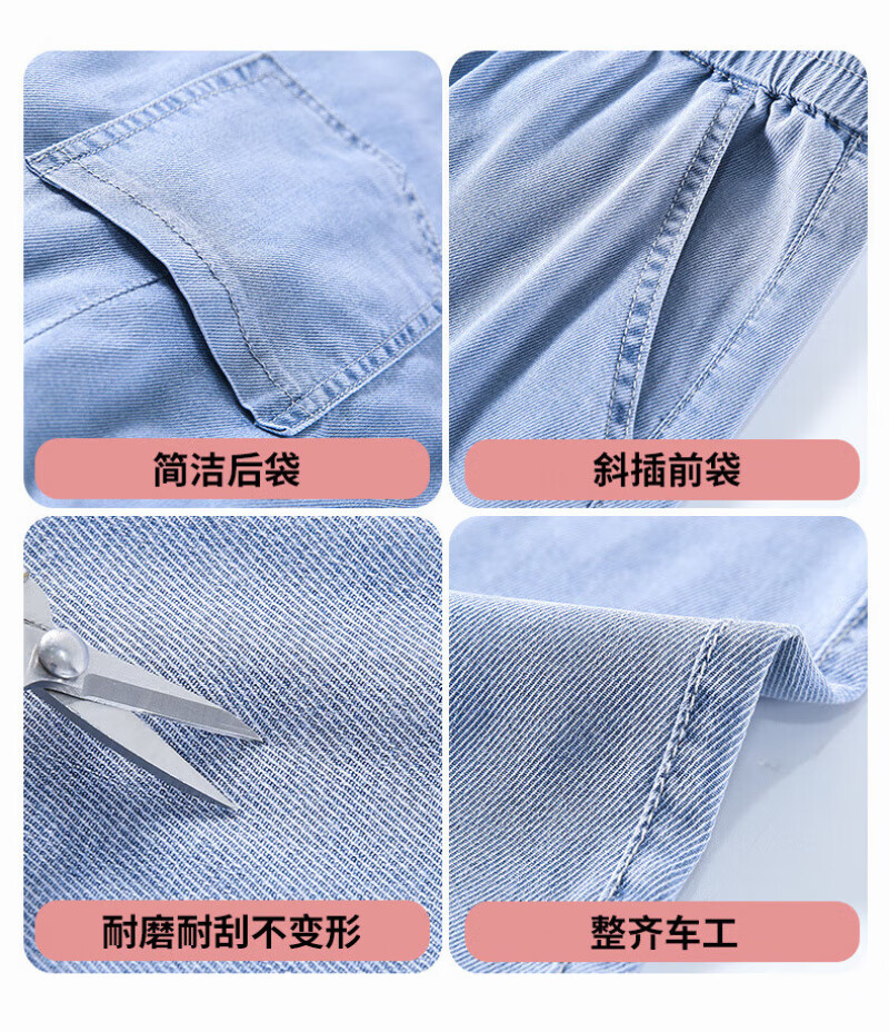 494f5f68-d38d-41ed-85fe-6d20dc63df11.jpe