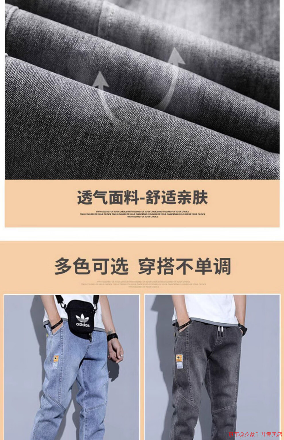 62ff8eb5ff1703ab.jpg
