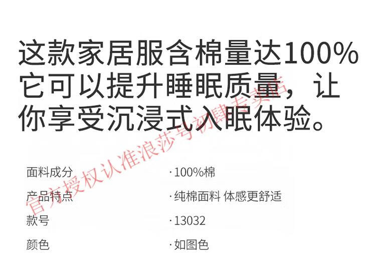 4ec72611df417092.jpg