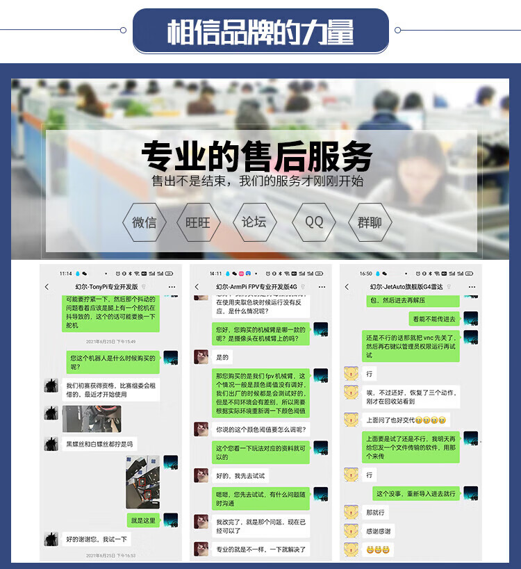 b8b2e9513c73f547.jpg