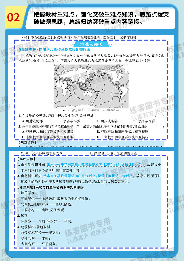 ac9ec62b9a9fb455.jpg