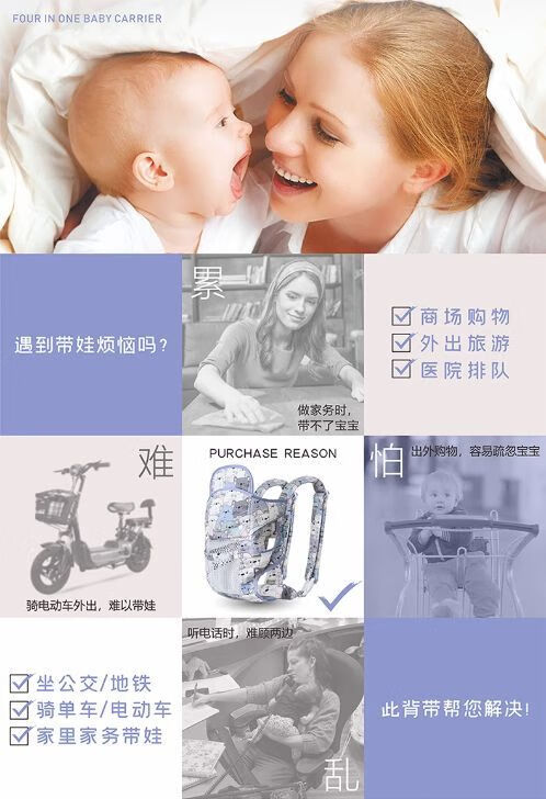 0e4601431e3db2ac.jpg