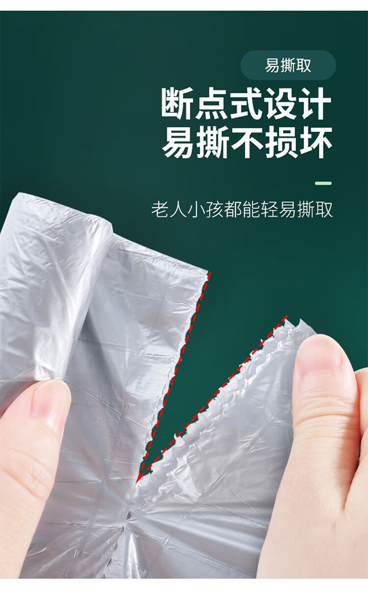 9a7db581918f9c9a.jpg