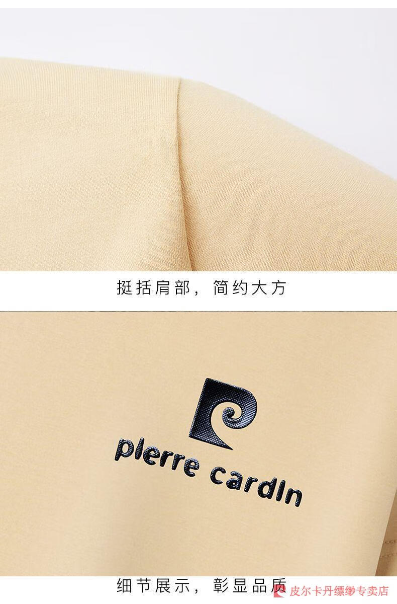 e2a908209379211e.jpg' style=