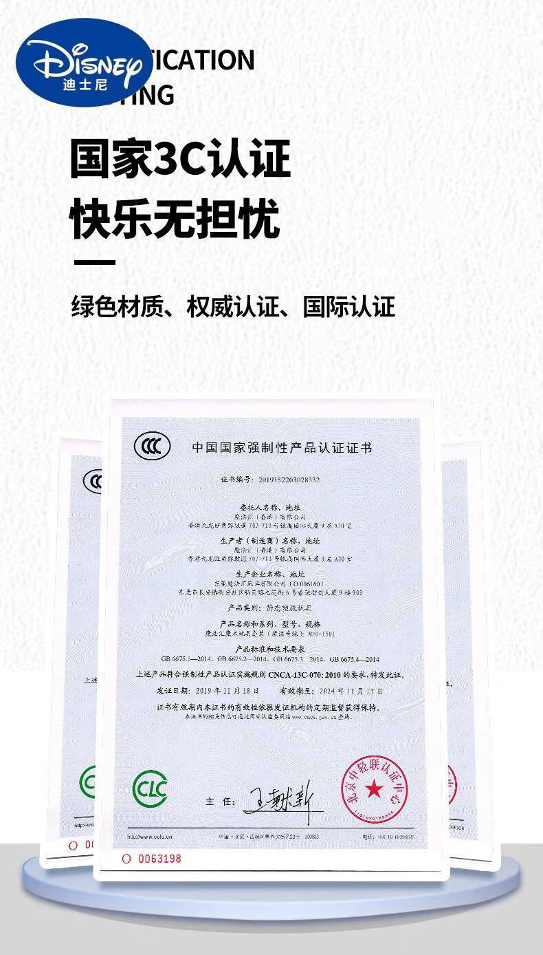 6a56f94e8b4732f8.jpg
