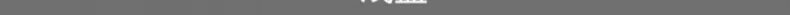 9c7f3aa05580d9dc.jpg